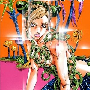 Meet your Posher, Bewtsie